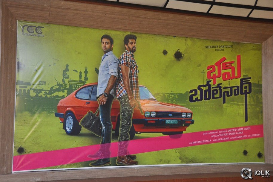 Bham-Bolenath-Movie-First-Look-Launch